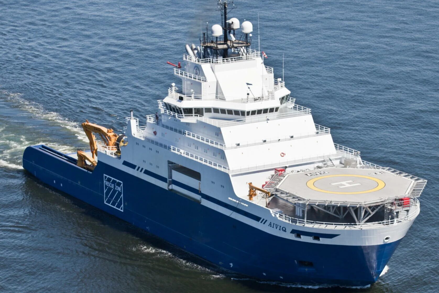 Направления организационного обеспечения деятельности судов. 23120 эльбрус. Океанский буксир. Цели организационного обеспечения деятельности судов. Проблема обеспечения судов.