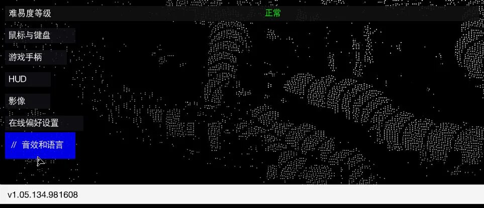 Watch dogs поменять язык. анна watch dogs. вотч догс джорди. как изменить озвучку в watch dogs. раскладка клавиш watch dogs 1.