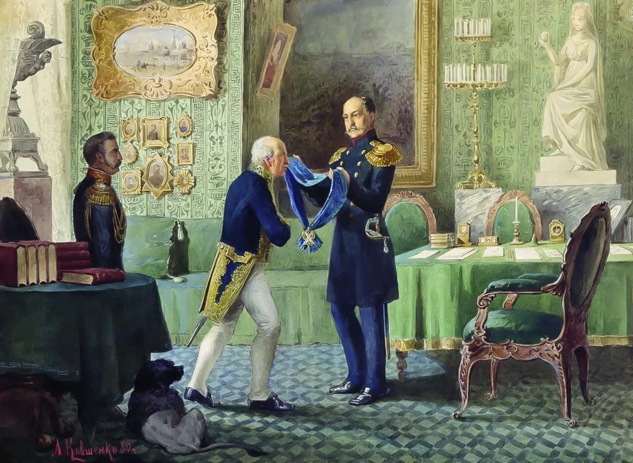 Конференция при елизавете петровне. Канцелярия при высочайшем дворе. 1756 конференция при высочайшем дворе. Вяземский генерал-прокурор. Конференция при елизавете петровне.