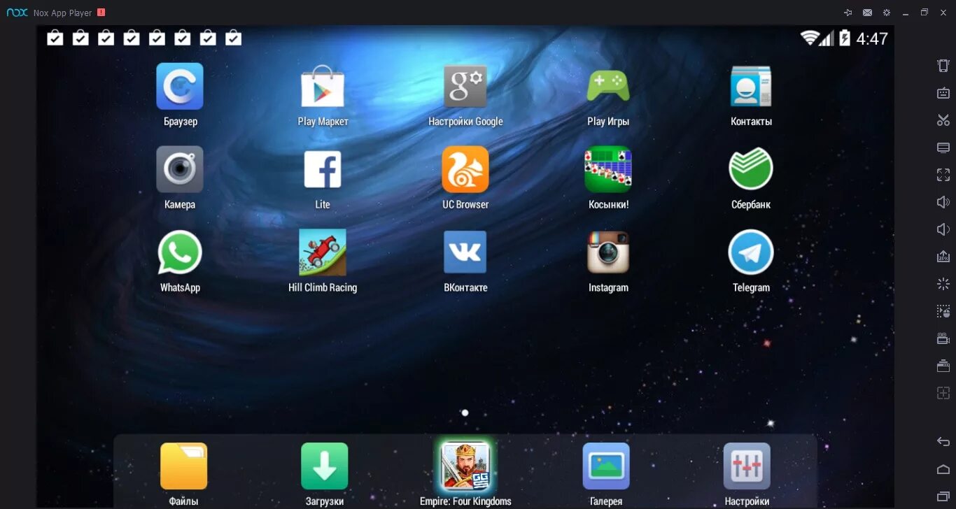 Nox player на русском. Nox Player. Nox эмулятор. Андроид на ПК. Приложение андроид на ПК.