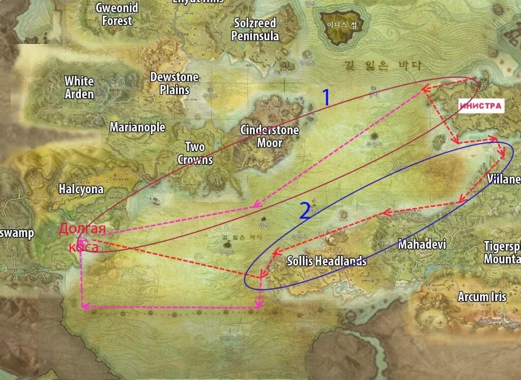 Белоснежная лисица архейдж. Даю в аа. Фуксория архейдж. Фактория двух корон archeage. Archeage билды.