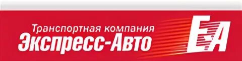 Автоэкспресс сайт