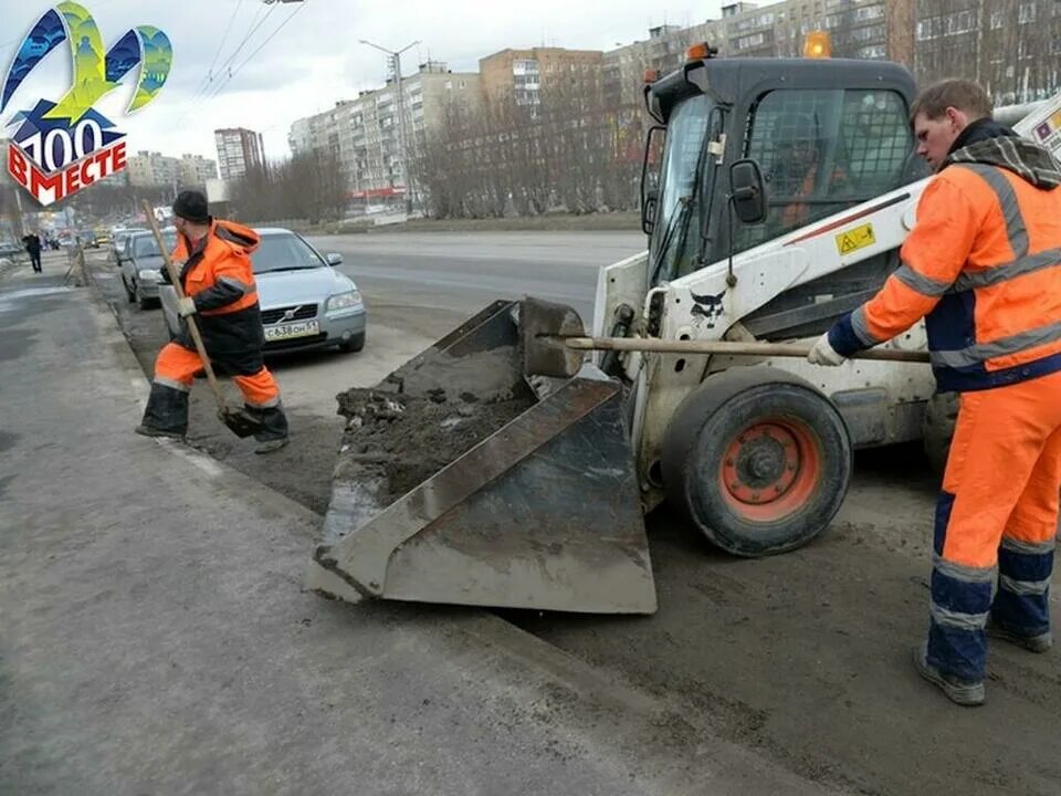 Удх мурманск