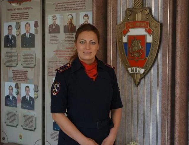 вневедомственная охрана г. уфк по г москве мово. казначейство чебоксары. 3 я рощинская улица казначейство. 45915000 октмо.