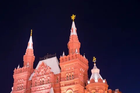 Музеи москвы работающие в праздники