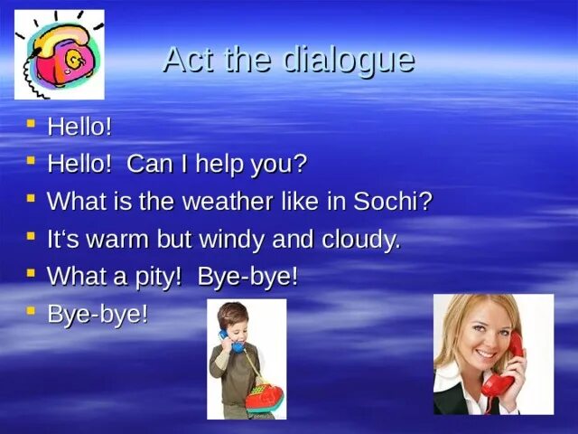Hello can you help me