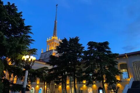 Г сочи экскурсия