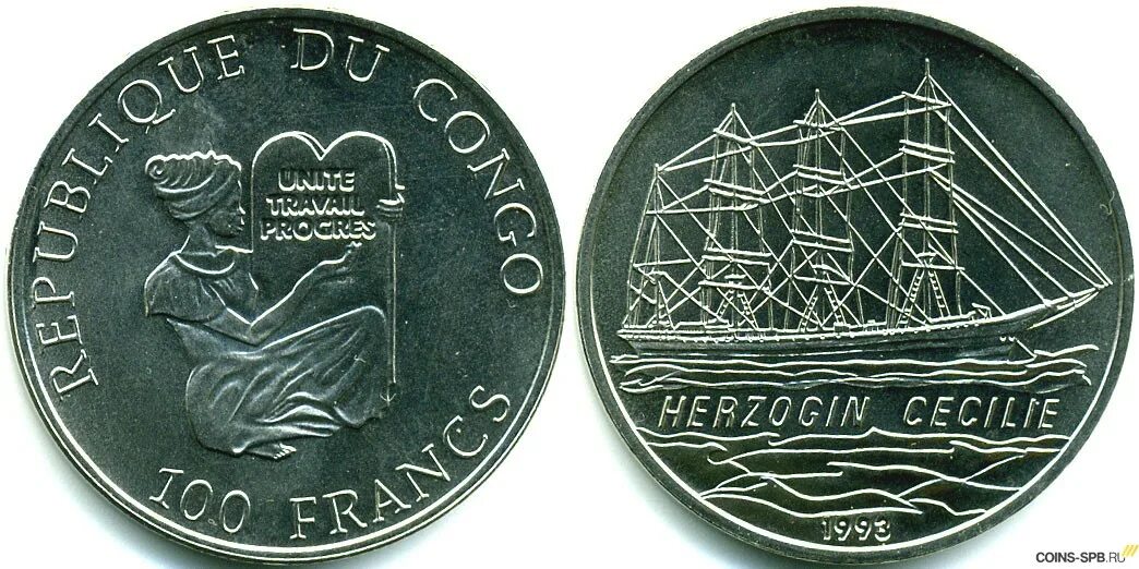 50 Франков серебро Франция монета. 10 Евро 2012 год Франция серебро. France 10 Euro Hercules. 10 Франков 1975 Франция Геркулес серебро.