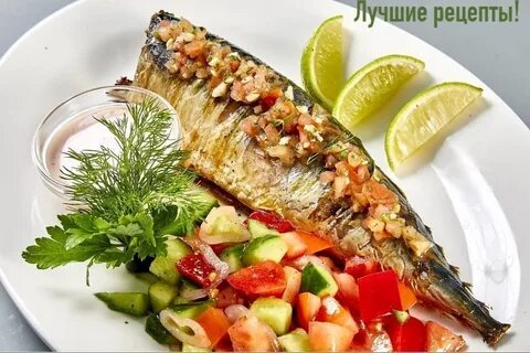 Скумбрия овощная