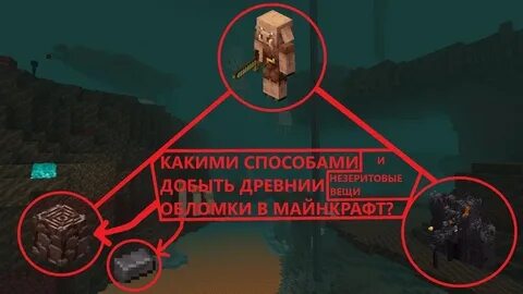 На какой высоте больше обломков