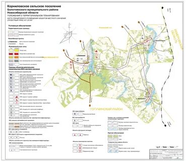 Станция корниловская на карте