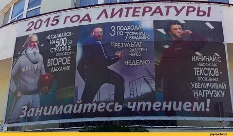 На седьмой странице
