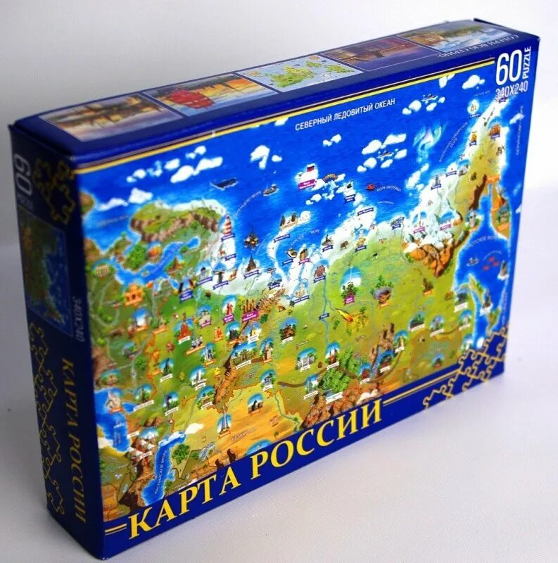 Map puzzle