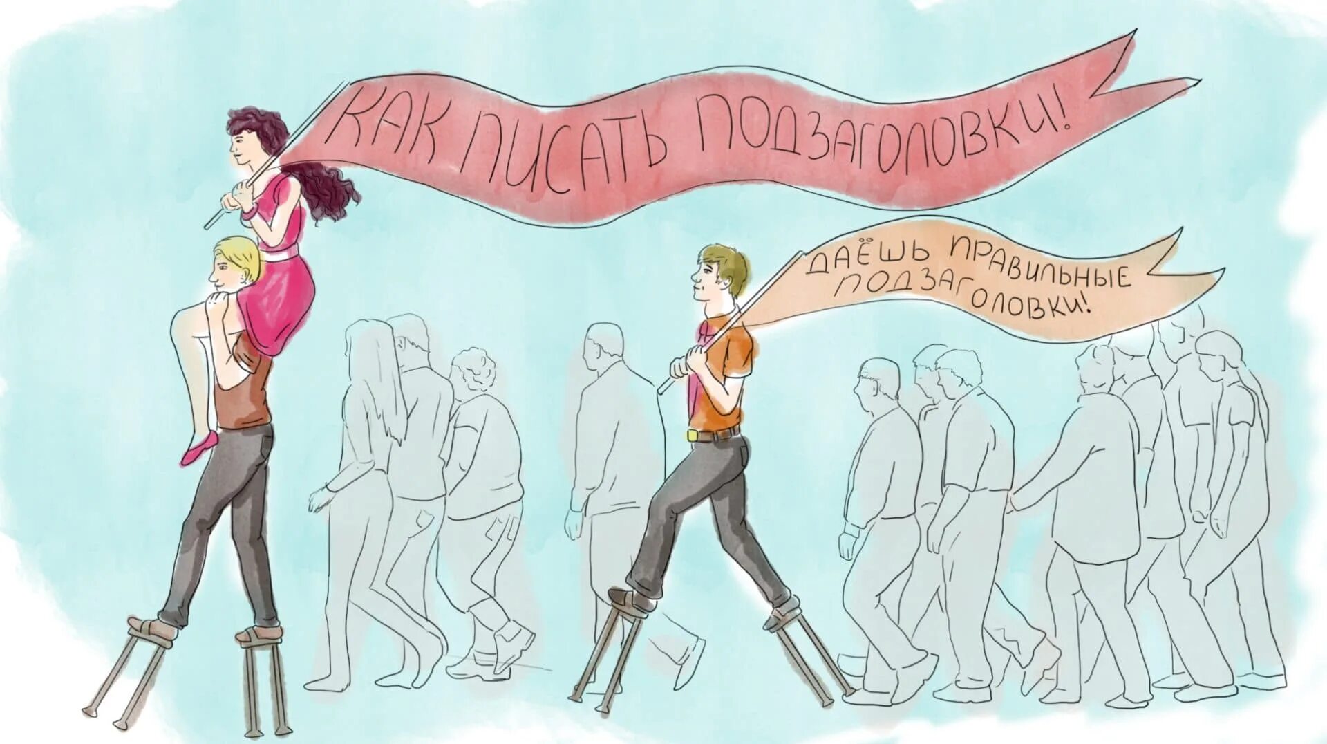 Если бы не было подзаголовка к сказке