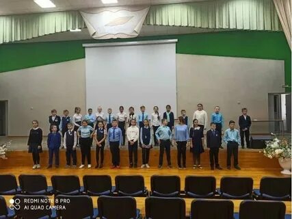 Сайт школа имени лермонтова