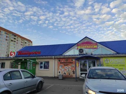 Балтийский торговый