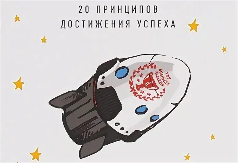 Аакер о брендинге. Законы брендинга. Дэвид аакер о брендинге. Аакер о брендинге. Аакер, дэвид аакер о брендинге.