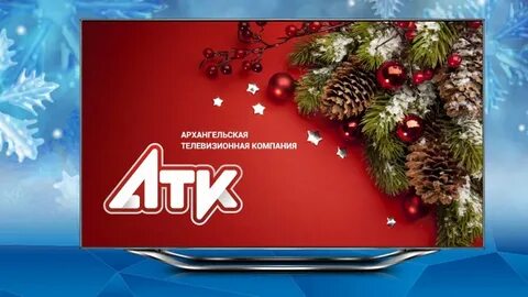 Сайт атк шоп