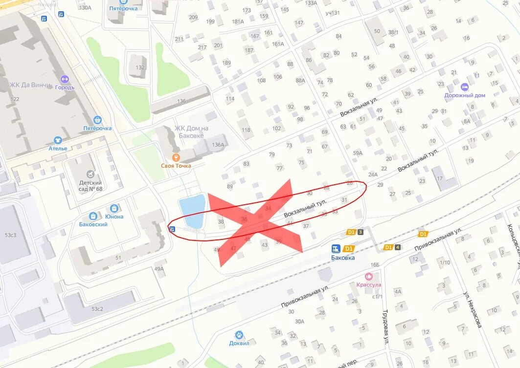 Мончегорск привокзальное шоссе. Вокзальная 10 новокузнецк. Химиков 104 нижнекамск на карте. Вокзальная улица, 23. Одинцово улица вокзальная дом 2.