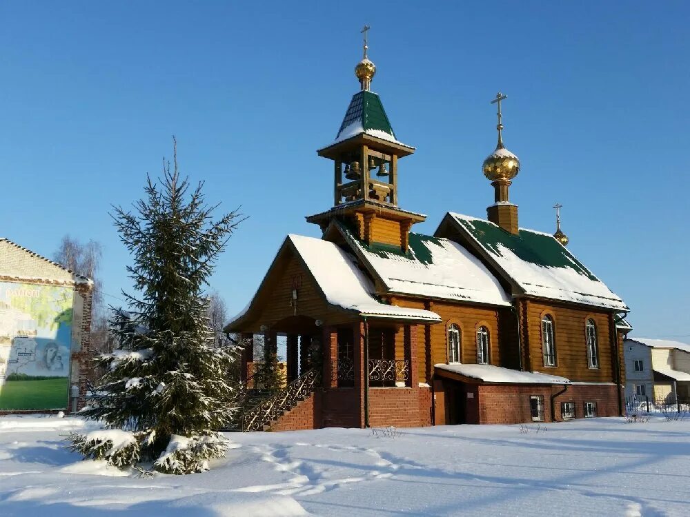 Фото house, russian countryside в городе Вача