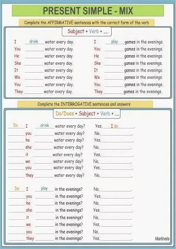 Mix в present simple. Симпл микс. Present and simple Mix Test. Mixed simple. Simple mixed