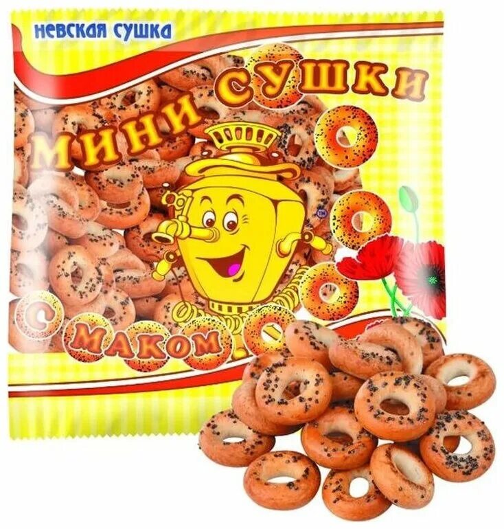 Кронштадтские колечки невская сушка. Сушка маковая каравай 275г. Сушки невские с маком. Сушки с маком. Сушки маковые невская сушка.
