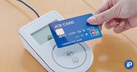 Jcb платежная система