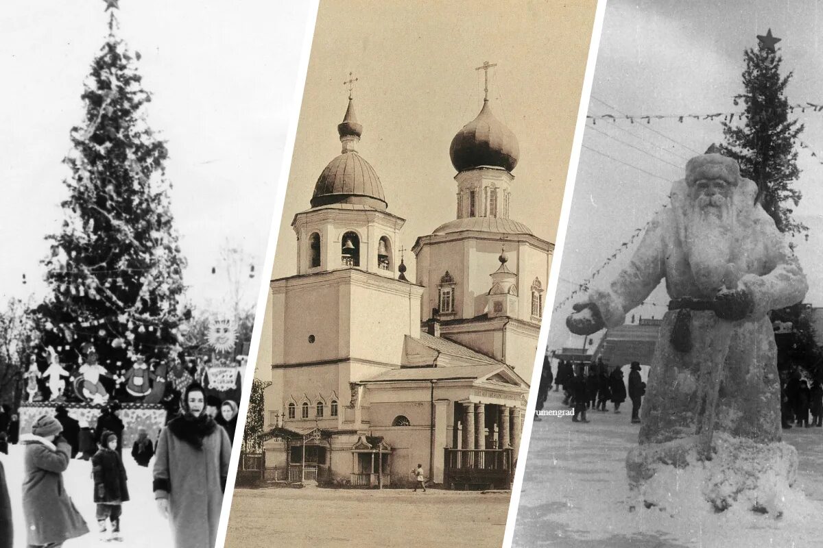 Рождественская ель 1917 в михайловском артиллерийском училище. Рождественский базар до революции. Дореволюционная рождественская елка. Рождество начало 20 века. Какого числа отмечали рождество до революции.