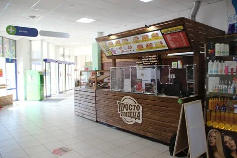 Пицца железногорск курская область