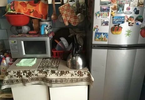 Холодильник обнинск
