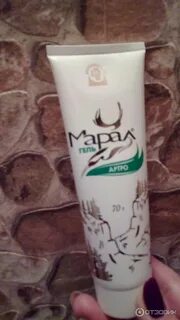 Марал гель