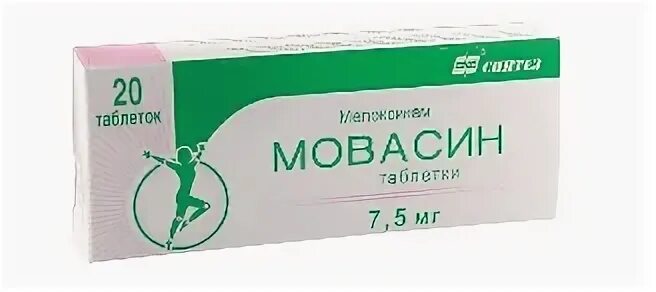 Мовасин таблетки отзывы. Мовасин таблетки 7,5мг 20 шт.. Мовасин тбл 7,5мг №20. Мовасин таблетки 15 мг 20 шт.. Мовасин 2,0.