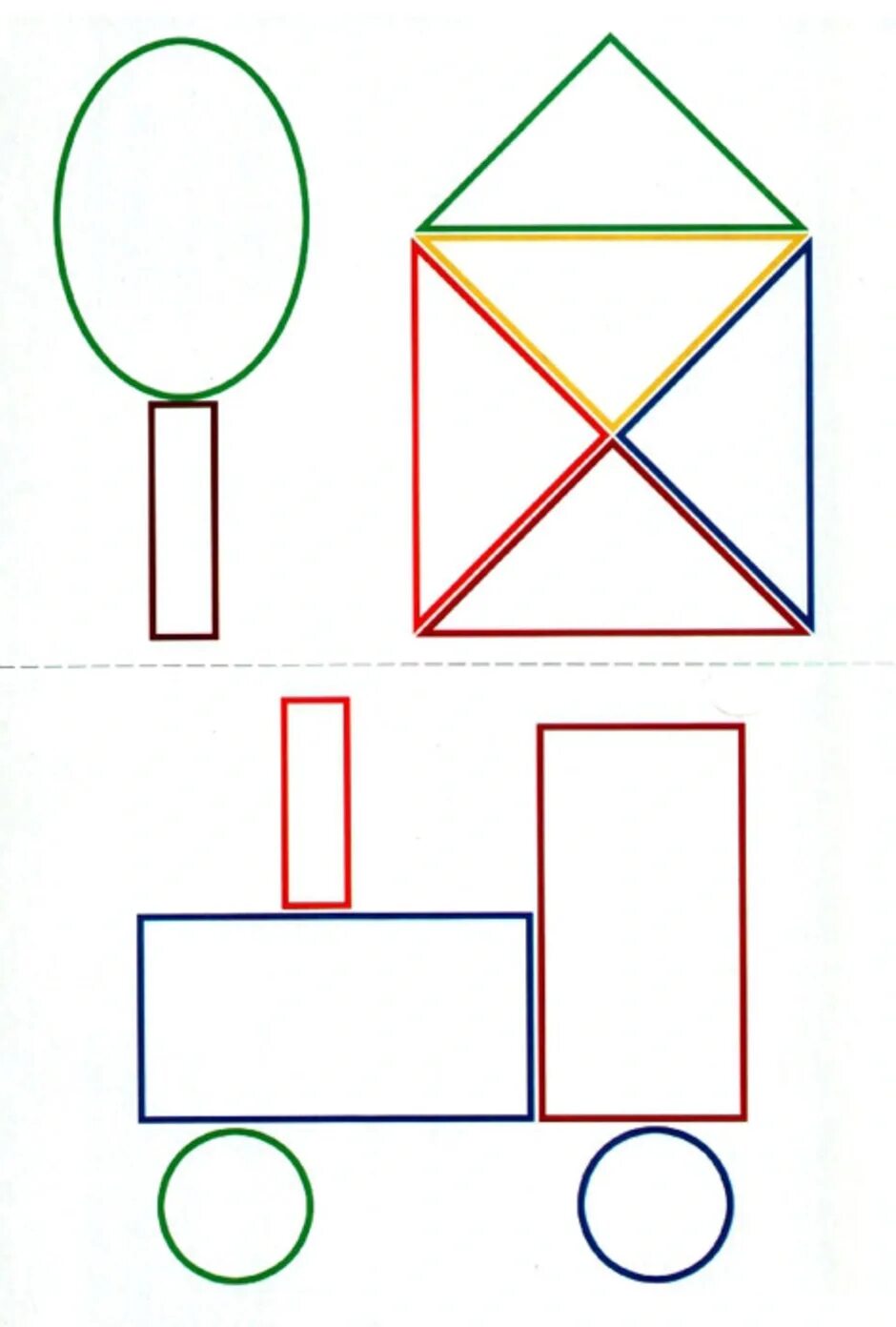 Конструирование из геом фигур для дошкольников. Конструирование из геометрических фигу. Геометрические фигуры для рисования. Рисунок из геометрических фигур. Рисунки прямоугольников 1 класс