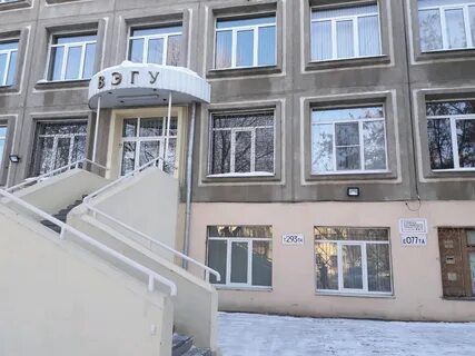 Восточно гуманитарная академия