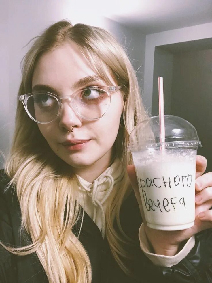 Квин блоггер