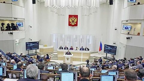 Законотворчество государственная дума