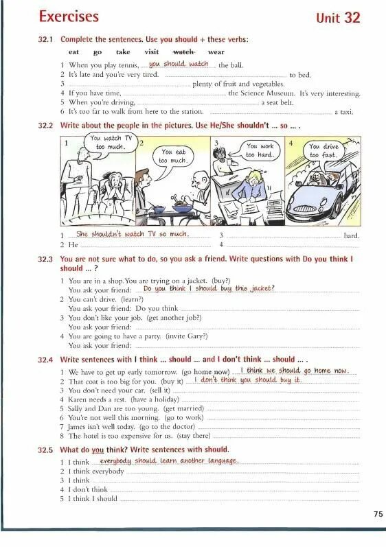 Complete the sentences please be quiet i'm working. Money упражнения. Complete the questions use these verbs 7. Complete the sentences this these. 3.