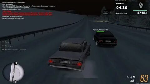 Пров 5