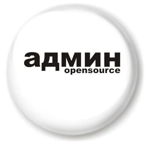 Телефоны админов групп