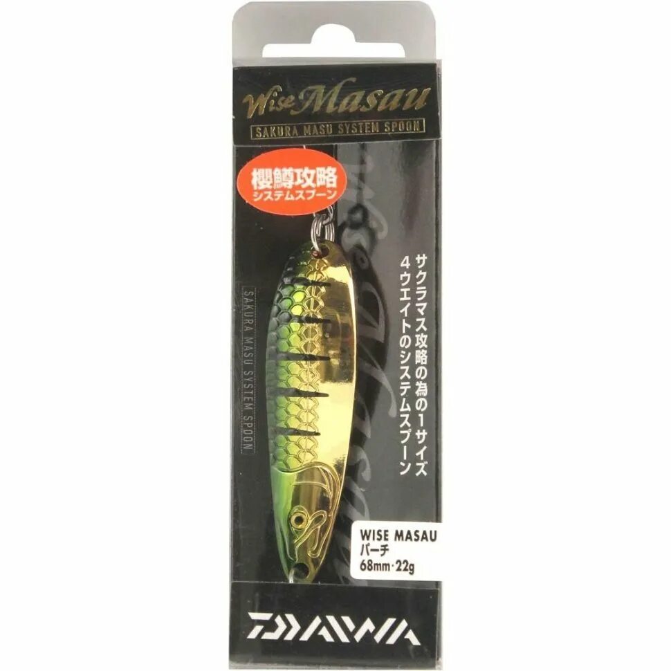 Daiwa wise masau. Блесна дайва. Блесна дайва масау. Колеблющиеся блесны дайва для лосося. Блесна daiwa wise masau.