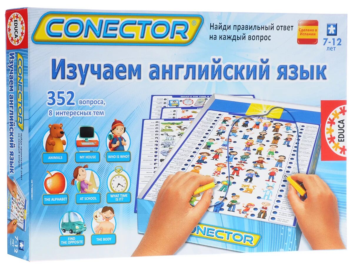 Connect english. Электровикторина Educa. Электровикторина английский язык. Электровикторина для детей на английском языке. Conector изучаем английский.