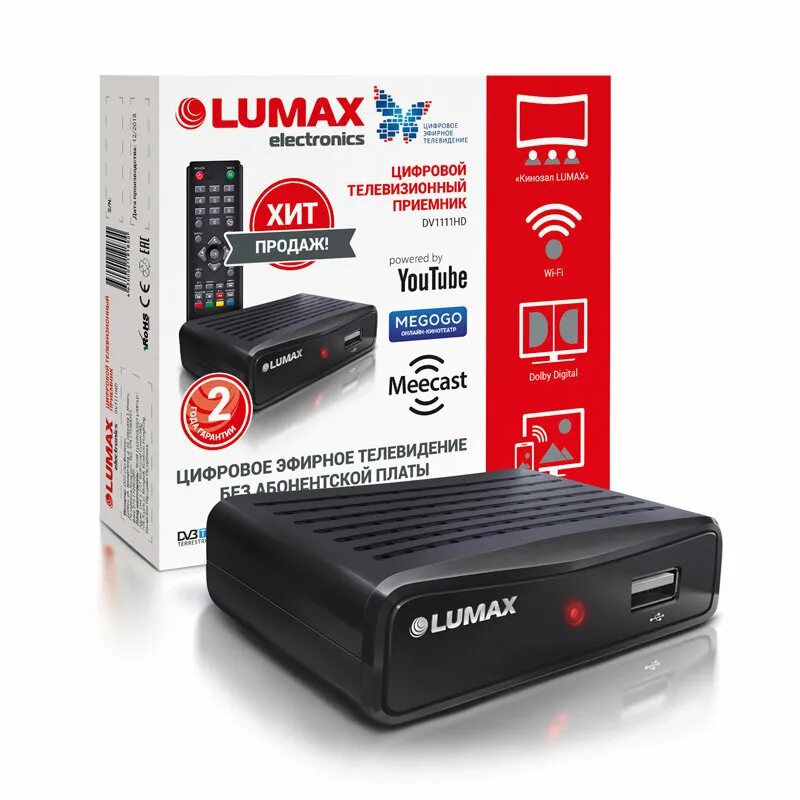 Lumax приставка dv1111. Цифровой ТВ приемник Lumax dv1111hd. Ресивер DVB-t2 Lumax dv1110hd. Ресивер Lumax DV 1111 HD.