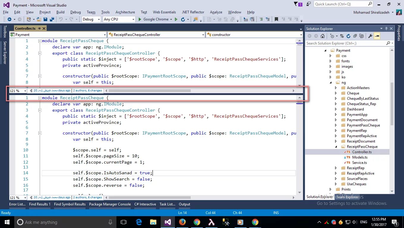 Visual studio убрать. Visual studio. visual studio клавиши. комбинация кнопок для visual studio. var в visual studio.