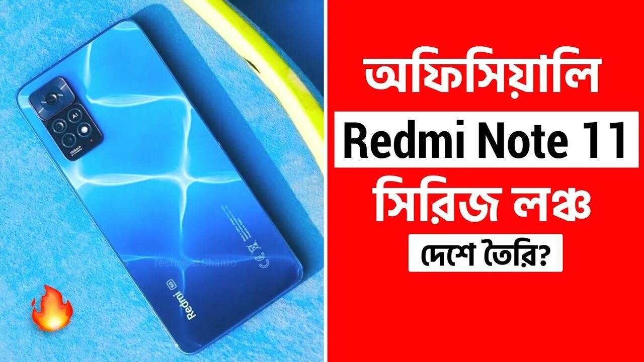 Redmi Note 11 Pro Plus. Xiaomi Redmi Note 11 Pro 5g. Redmi Note 11 Pro Global Version. Redmi Note 11 Pro Plus sini. Redmi note 11 global