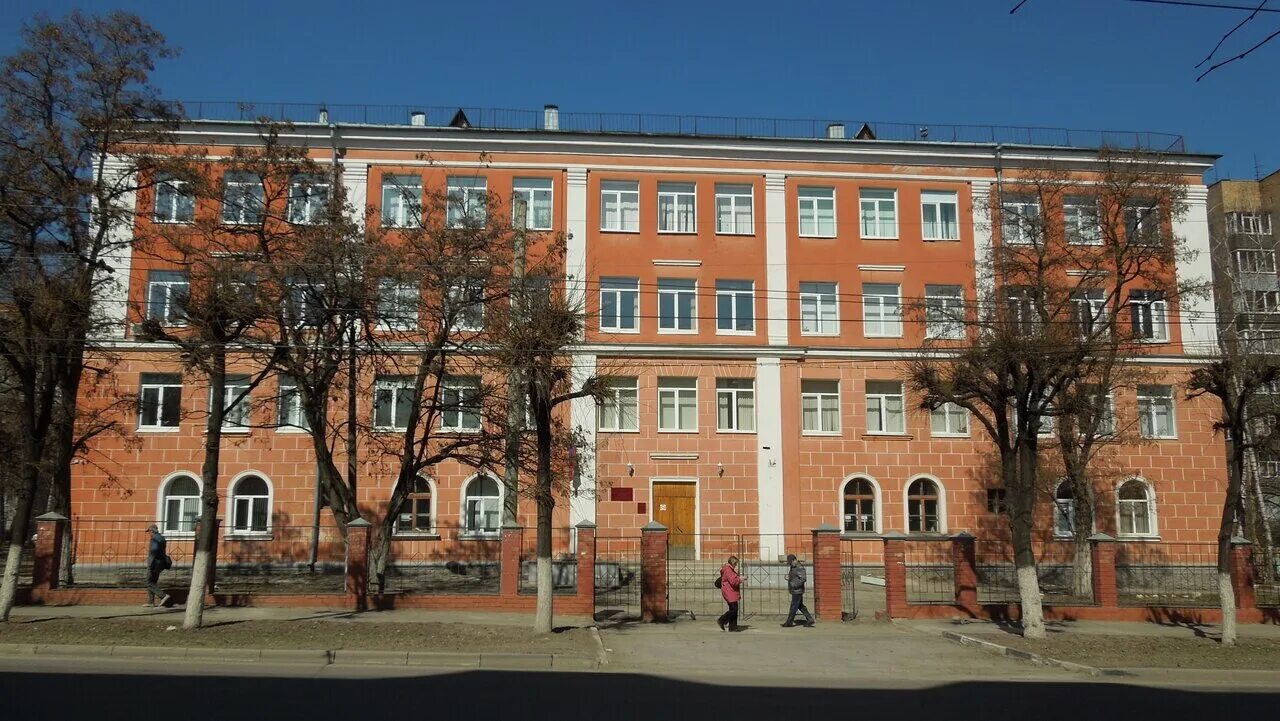 Где учат любить Родину. Гимназия № 2 стала альма-матер для многих рязанцев АиФ Р