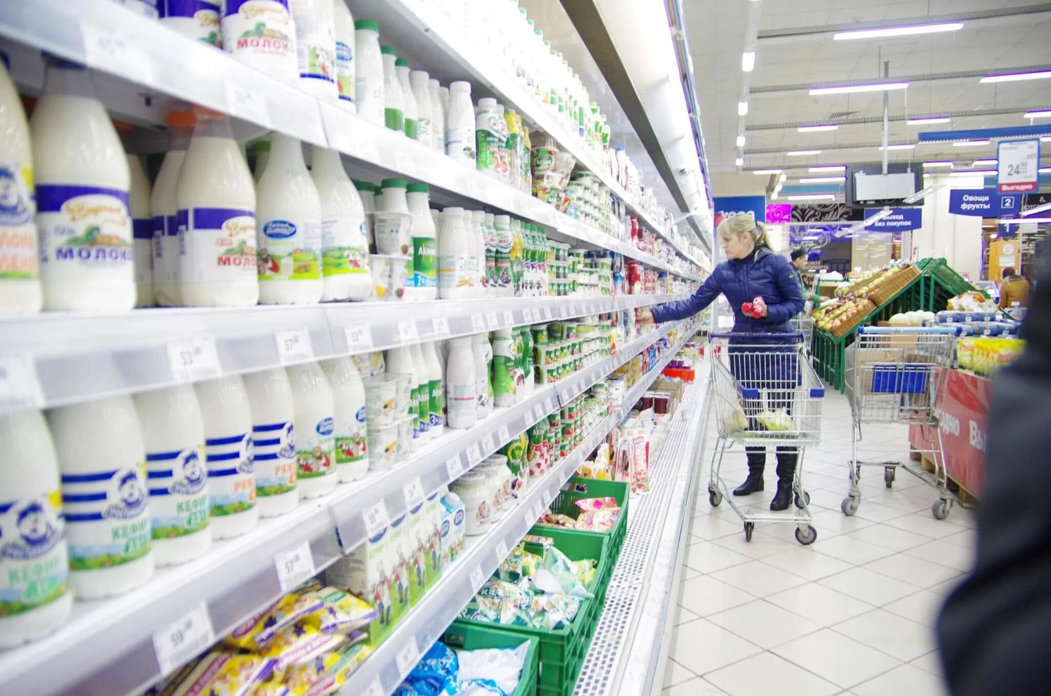 Рост цен на молочную продукцию