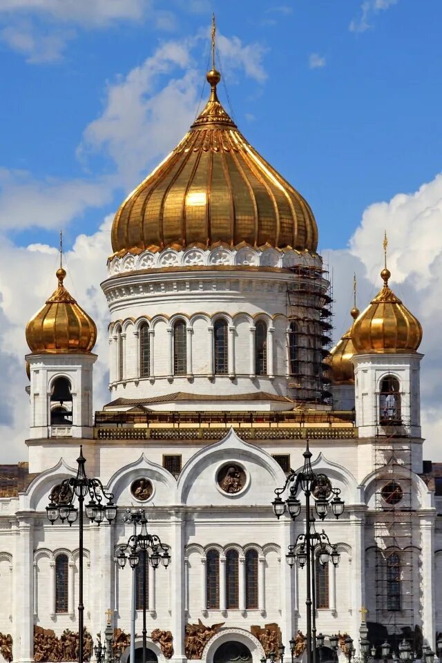 Центр православной церкви. Москва. Храм Христа Спасителя. Храмы России храм Христа Спасителя. Храм Христа Спасителя в Москве стиль. Храмхриста Спаситедя в млскве.