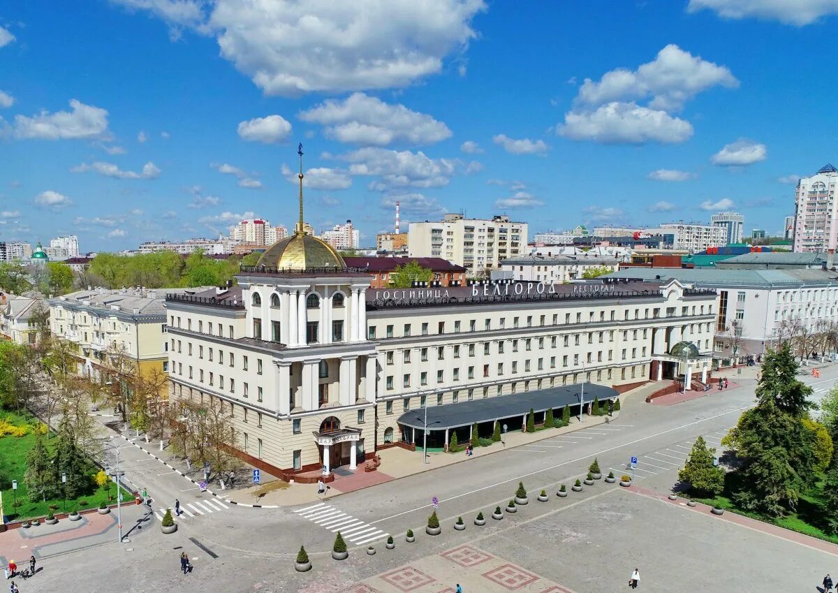 Белгород белгородская область. Белгород центр города. Соборная площадь города белгорода. Соборная площадь города белгорода. Белгород центр соборной площади.