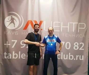 Луцентр