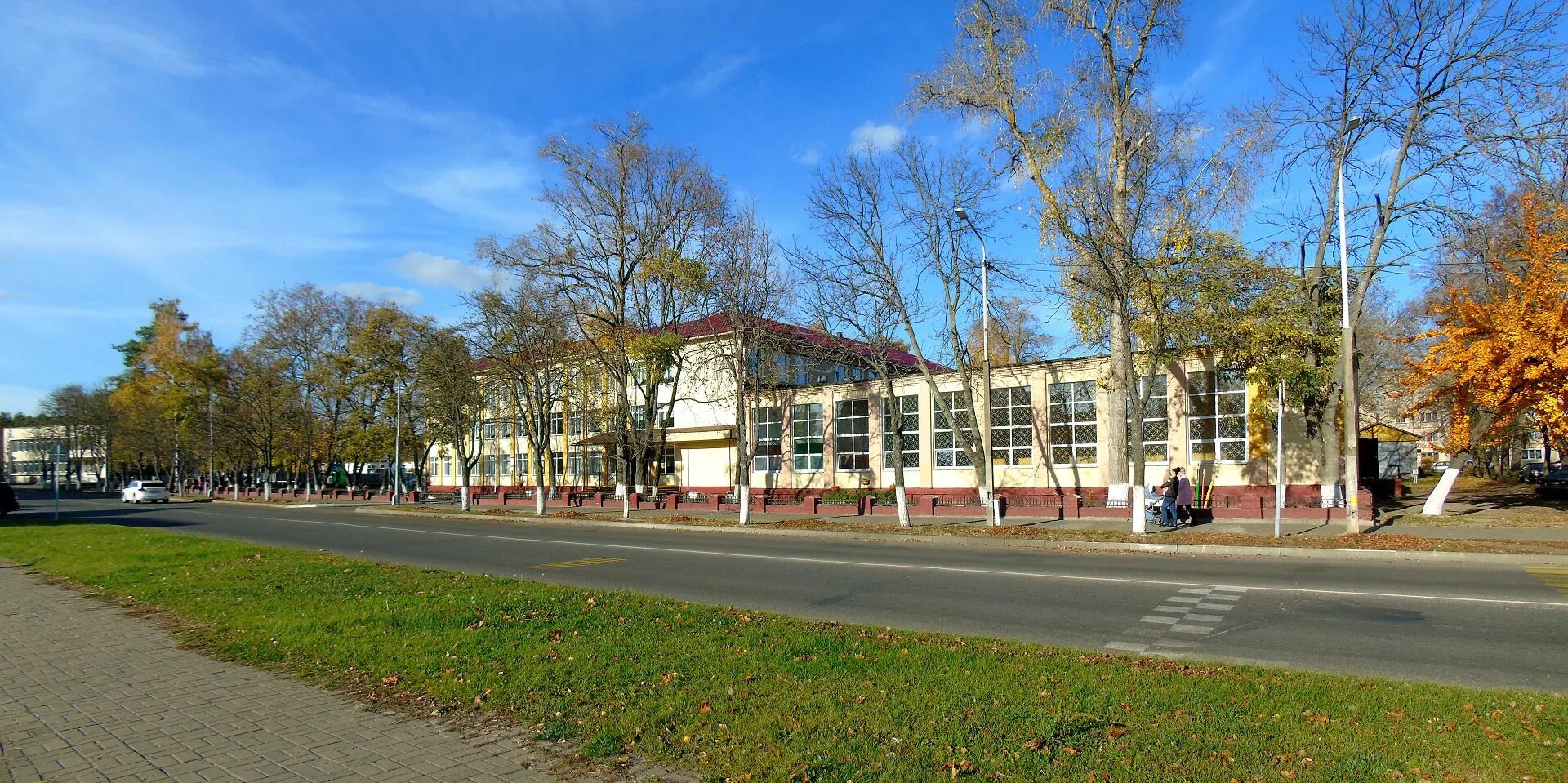 Школа 9 г светлогорск республика беларусь. Школа города светлогорска. Светлогорск 9 школа. Школа города светлогорска. Школа светлогорск.
